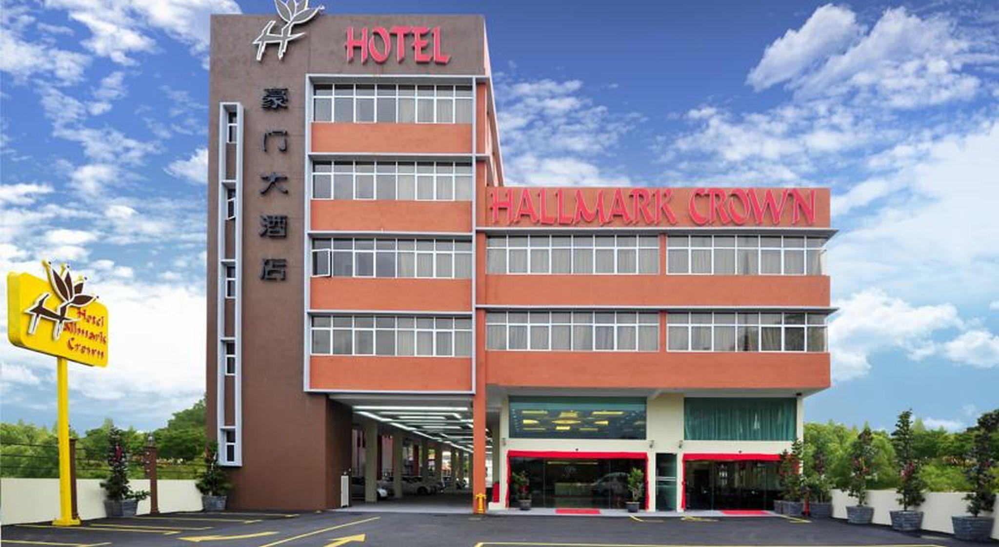 ฮอลล์มาร์ค คราวน์ โฮเต็ล Hotel Malacca ภายนอก รูปภาพ