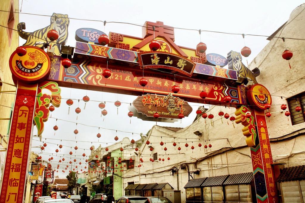 ฮอลล์มาร์ค คราวน์ โฮเต็ล Hotel Malacca ภายนอก รูปภาพ